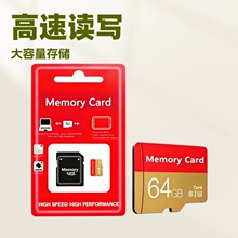 ����ֱ��64g�ڴ濨128g��¼�Ǽ��32g���洢������C10�ֻ�TF��1TB