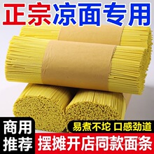 �Ĵ�������l�|ˮ���ֹ��ؑcС��������漚�������|��