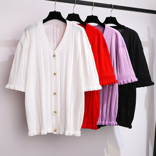 Large size women's ice silk knitted jacket fat sister slim summer fat mm slim thin shirt 200/300kg