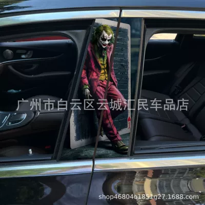 Body sticker | sticker A pillar Nezha 2 clown - x-45-1-pair-for-main-and-co-pilot