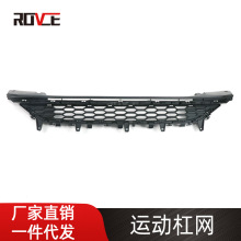 ������2020-2022�ݱ�XELǰ�ܸ��� ǰ�ܽ�����դ T4N33295