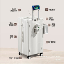 尚大容量密码箱万向轮男女通用旅行箱行李箱款拉杆箱新款黑色慎拍