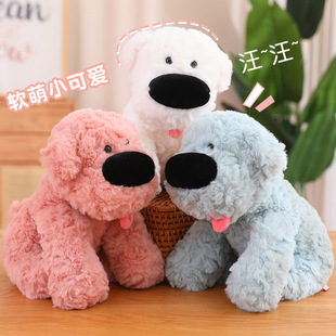 �¿���}���c�ɐ���ܛ�����С����ͯ��żë�q��߃�ͯ���������l