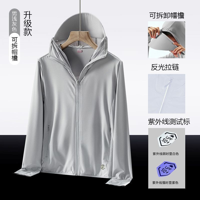 UPF50 Professional Ice Silk Sunscreen Clothing Women's Outer Wear 2023 New Summer Anti-UV Fishing Sunscreen Clothing for Men