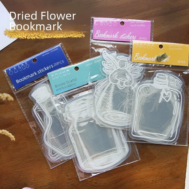 ПЕТ Douyin Same Flower Закладка ручной работы DIY Материал прозрачный Домашний прессованный цветок растение маринованный паста пластырь прозрачная закладка