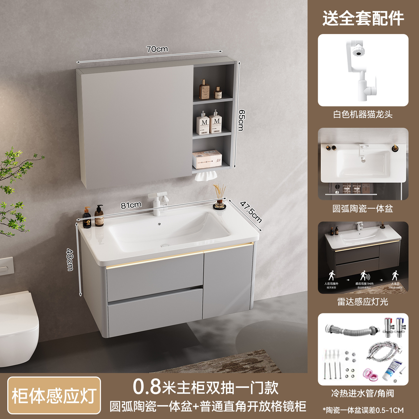gabinete de baño de aluminio a prueba de humedad panal de cerámica gabinete de baño de baño de cerámica gabinete de inducción de doble ventura gran lavabo de cerámica gabinete de baño