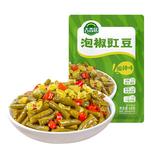 ������ݽ�����48g����ζ�ᶹ��Ұɽ���׶��_ζ�̲����