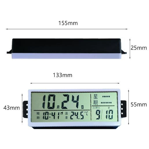 Calendário eletrônico multifuncional, display LCD, acessórios de quartzo