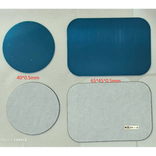 ����Ƭ�A�β��P�F���a�S�Ҵ����֙C֧��3-4����*0.5mm�NƬ�����z