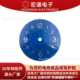 钟配件;闹钟、台钟;其他仪器配件