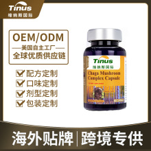 ԭװ׽걣ʳƷӹԴͷOEM˲