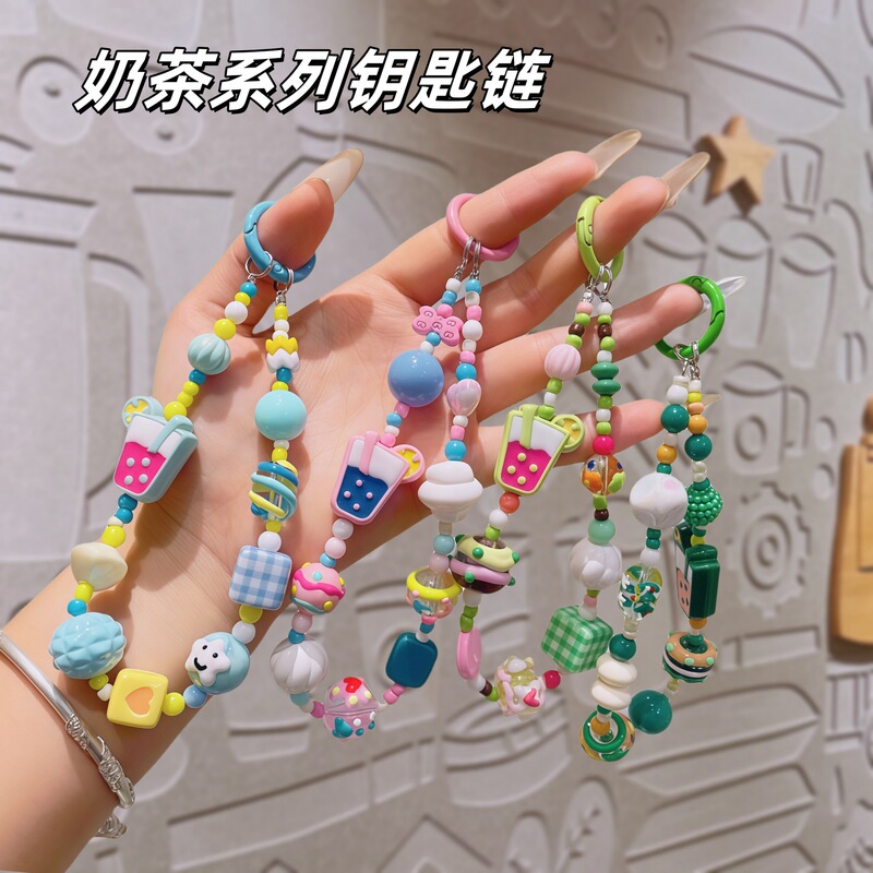 Internet Celebrity Ins Japanese and Korean Cartoon Beaded Bracelet Wristband Cute Milk Tea Mobile Phone Chain Keychain Gift Wholesale