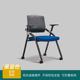 Rubber back soft bag orange pulley + upgraded aluminum alloy writing board (foldable design, one chair can be used for multiple purposes)