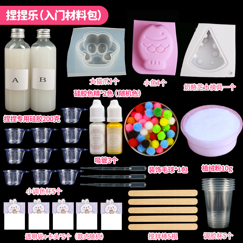 [연습] 핀치뮤직(입력자료팩)