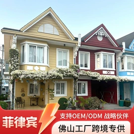 平开窗;推拉门;折叠门