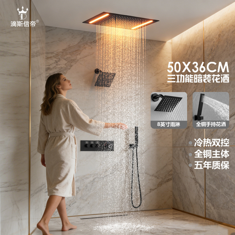 Stainless Steel Led Shower Set Faucet Hot and Cold Concealed Showerhead Bathroom Rain Shower Pressurized Shower System Stainless Steel Led Shower Set Faucet Hot and Cold Concealed Showerhead Bathroom Rain Shower Pressurized Shower System