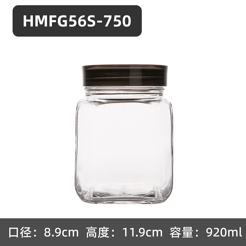 玻璃储物罐食品级密封罐子储物瓶中药干果粮食防潮香料收纳罐子|undefined