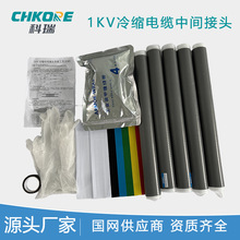 ����1KV��|������о��sֱ����s��|���g���^�͉���ˮ��Чֱͨ