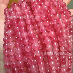 薔薇輝桜雨散珠天然桜花粉漂花氷透玉髄円珠diy手作りビーズブレスレット