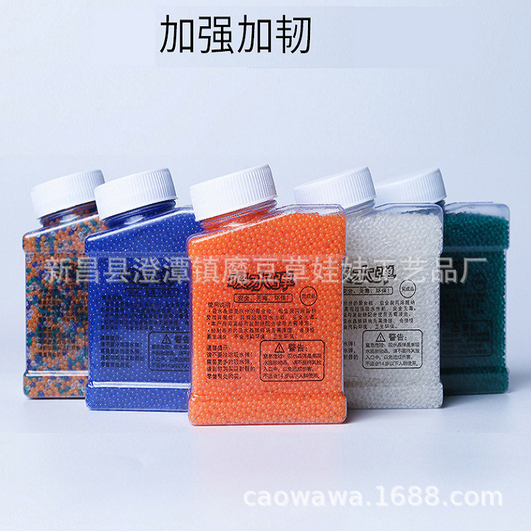 װ250��ˮ�����ƿ �ӵ�ƿ��ˮ������͸��ƿ��װˮ����ƿСˮ��