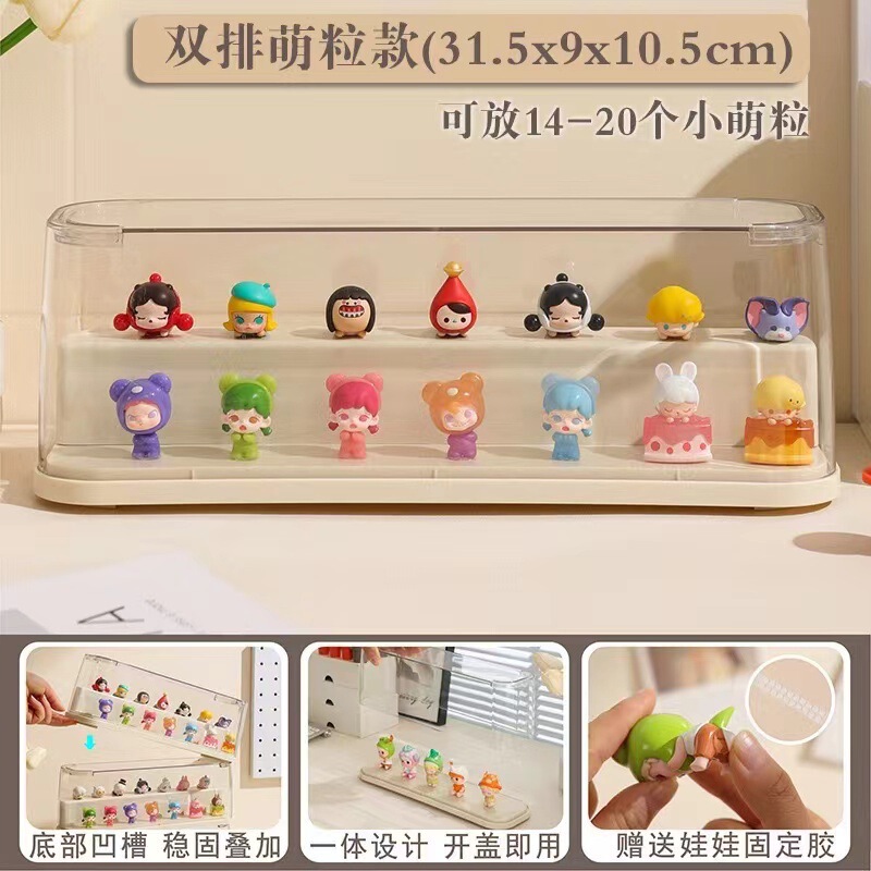 ブラインドボックス収納展示棚バブルマットアクリルボックス透明防塵手作りレゴ積み木置物展示棚|undefined