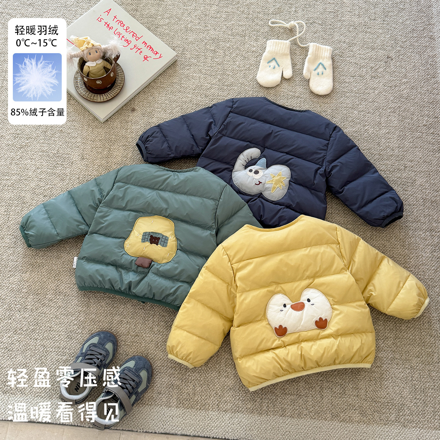 Lightweight outerwear down jacket for infants and toddlers, reversible with 90% white duck down lining, cartoon design, warm down coat for boys