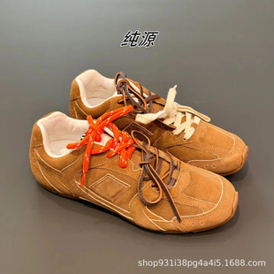 High-Quality ~ Mi Miao Co-Branded 530 Moral Training Shoes Retro Genuine Leather Color Matching Lace-Up Couple Sports Forrest Gump Shoes for Men and Women