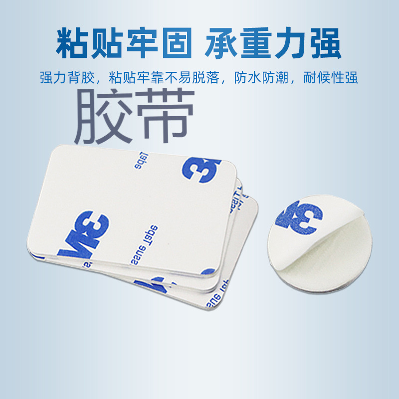 厂家批发泡棉胶耐高温自粘无痕双面胶贴加厚不干胶eva泡棉双面胶
