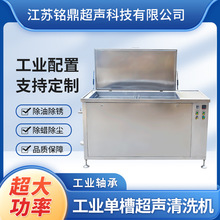 ������360L������ϴ�C���I���������ͳ�����ϴ�O��S��