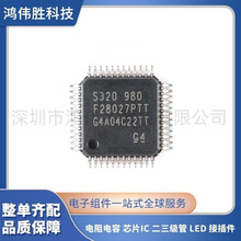 TMS320F28027PTT LQFP-48 C2000 Piccolo C28x 32λ΢������-MCU