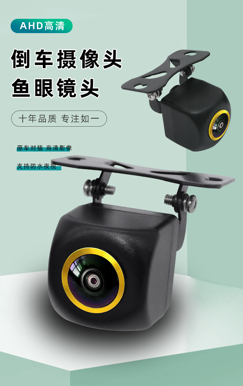 详情页01