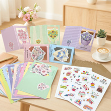 �羳�U�ջ����R�����b���ۯB���նY��ף���R���֌����ώ����x��Ƭ