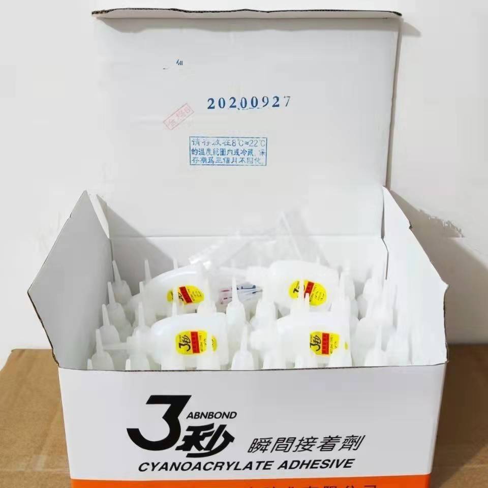 02f748178f2ccce773723eda384764