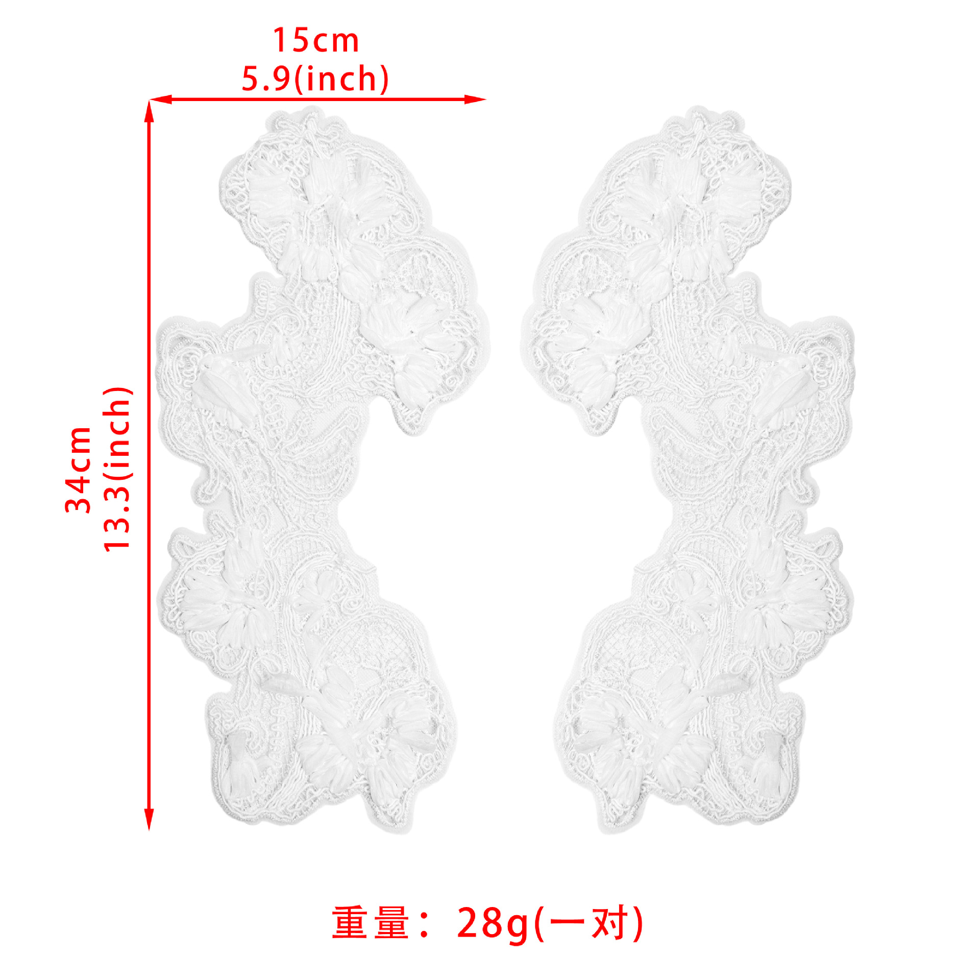 Nuevo encaje blanco estereoscópico flor pegatinas de tela vestido de boda DIY accesorios de encaje decoración pegatinas bordadas de línea de hueso image 6
