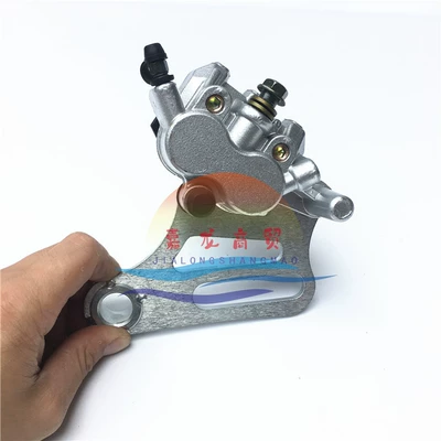 Off-Road Motorcycle Cqr Rear Disc Brake Lower Pump Maias V3 Wolf No. 2 Brake Pump M2 Rear Brake Cylinder Modification (Motorcycle Walking System Parts)