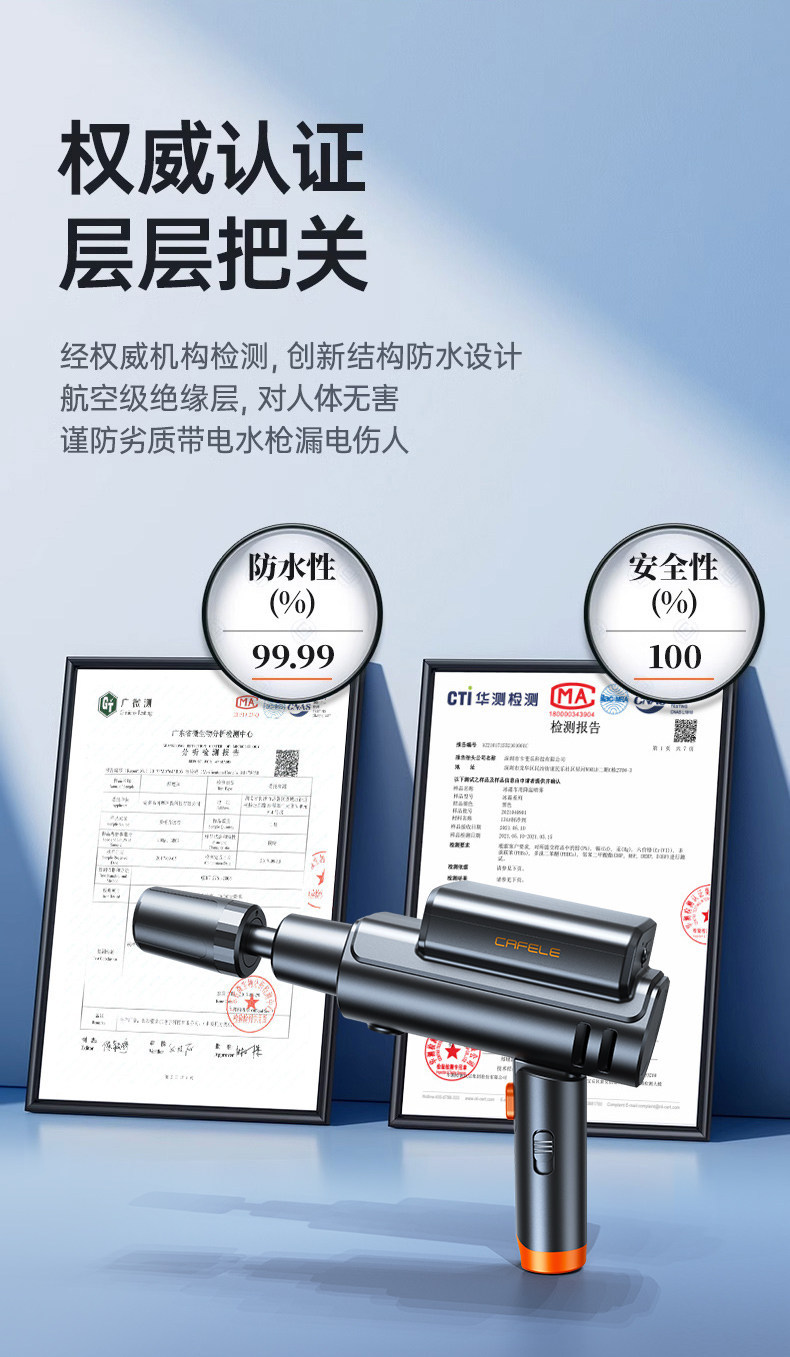 Car Wireless Washing Machine, High-Pressure Water Gun, Household Electric Lithium Battery Cleaning Machine, Powerful Pressure Washer