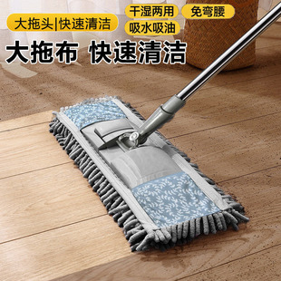 �羳���Nѩ�᠖�ϰ���ˮ���ͼ��ô�߳����������ɝ����ƽ���ϰ�