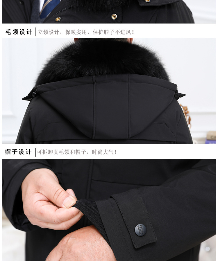 232男款淘宝750_28.jpg