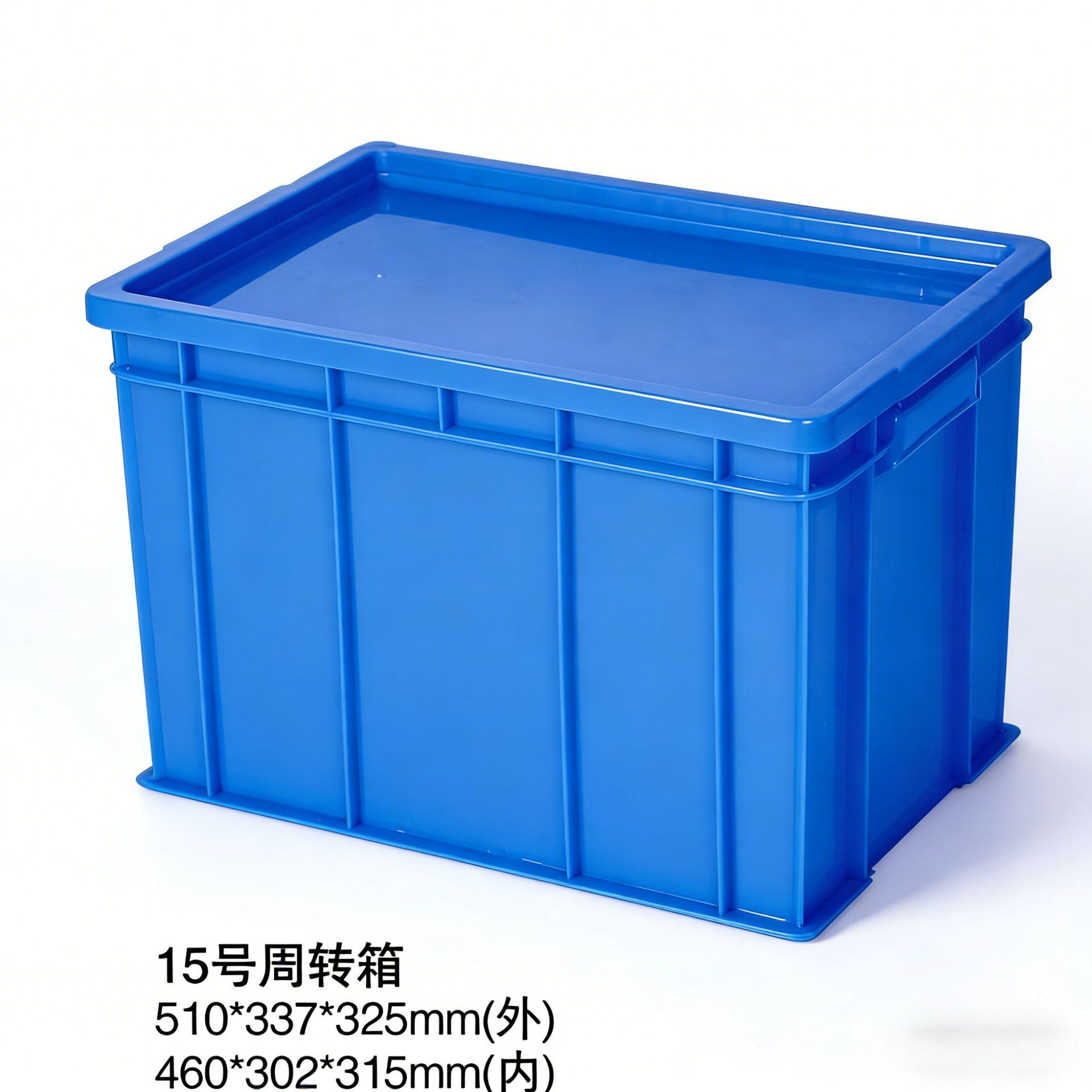 15호 회전 박스 - 2.35KG  시스템 기본 색상은 파란색이며, 다른 색상을 원하시면 비고란에 기재하거나 고객센터로 문의해주세요.
