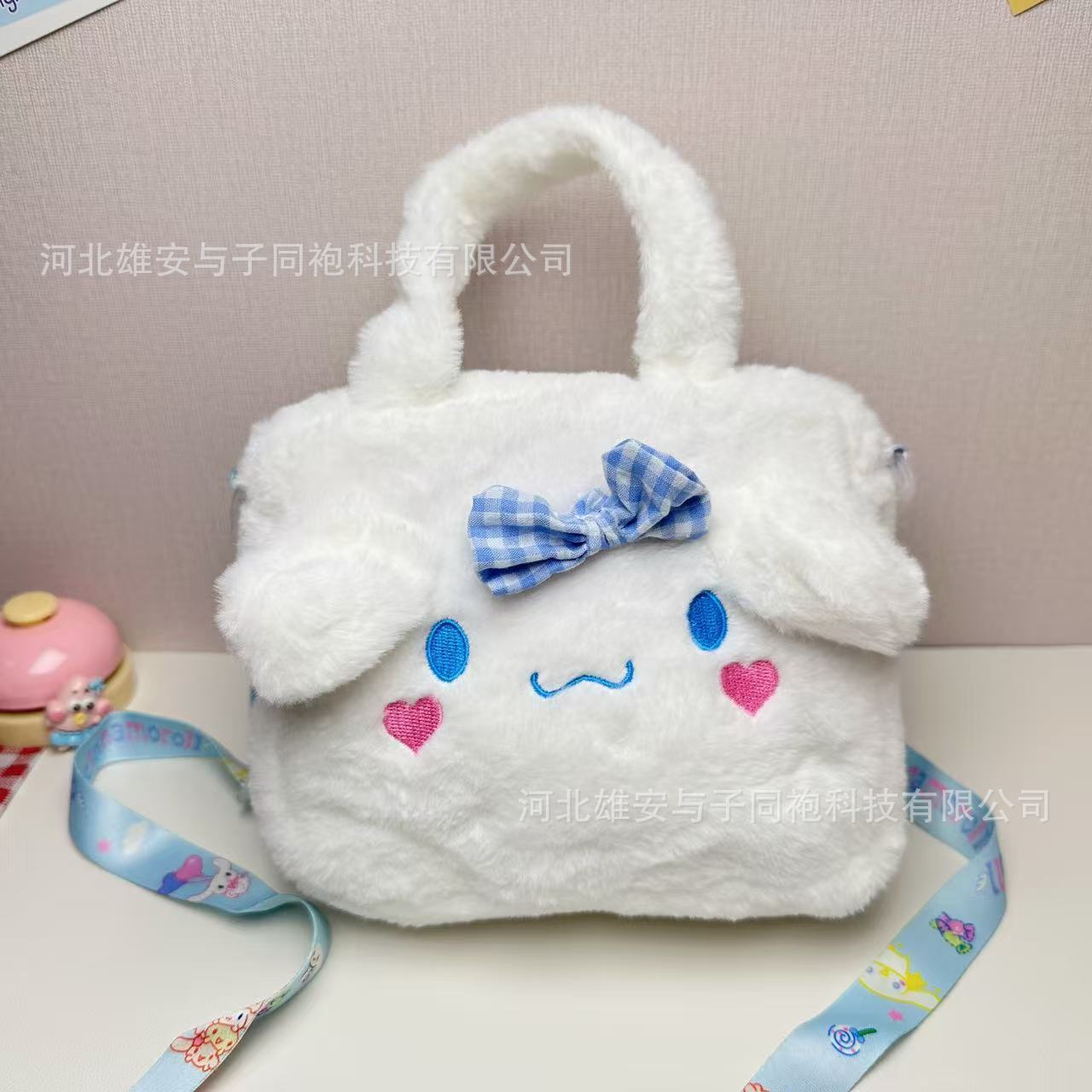 Cartoon one-shoulder bag, backpack, wallet
