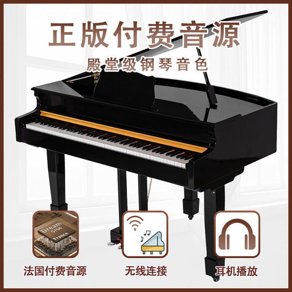 synthesizer