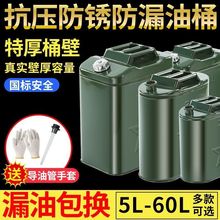 ������F��Ͱ����Ͱ�������͉��FͰ���ͷ����b������