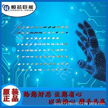 CSTCE8M00G55-R0 b3213ԭbNƬoԴ l8MHz һվʽ