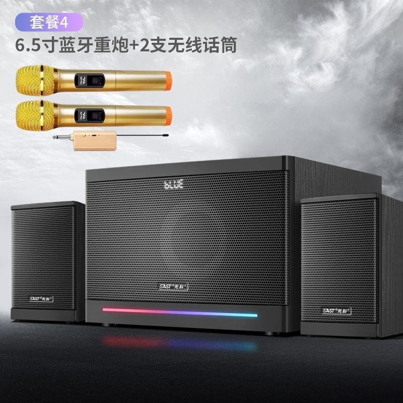 Altavoz de TV de madera con conexión Bluetooth, subwoofer combinado de audio para computadora Xianke, con cable y Bluetooth para escritorio.