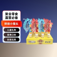 �ؔ��T����ʳ���l ��������15g��ͯ С�z�^С���ֵ��Sζ��