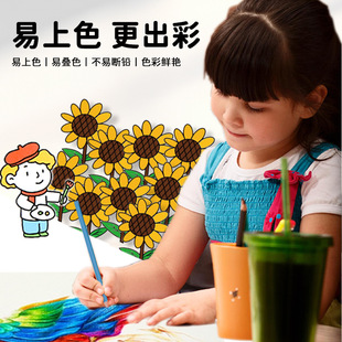 Water Chalk 8 Color 12 Color Painting Student Water Soluble Color Pencil Kindergarten Stationery Children's Art Sketch Pencil
