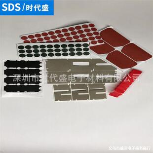 �S�ҹ��������� ��ͼ� ���z��ճ������ȼUL94-V0�������^���|Ƭ