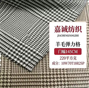 200g��������ë����ɫ��ǧ�B���󿗾����������b�����̄ո�y��