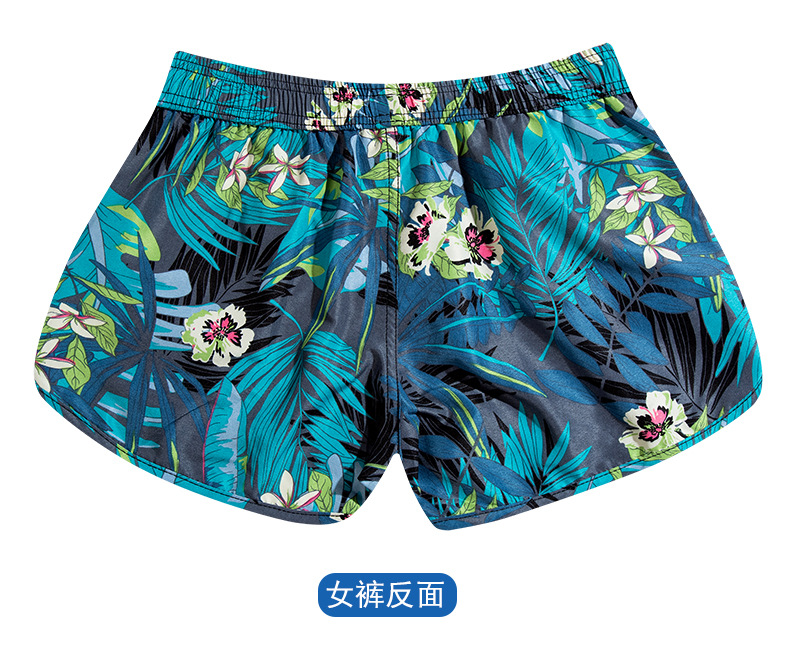 丛林小花_16.jpg