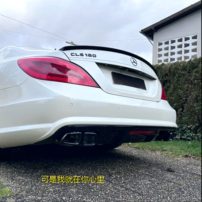 Suitable for 2012-2017 Mercedes-Benz Cls W218 Rear Wing Cls260 Modified Special Punch-Free Fixed Wing